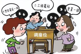 球迷热议卢克-肖连续两场早早下场：可能是曼联队史最不可靠球员