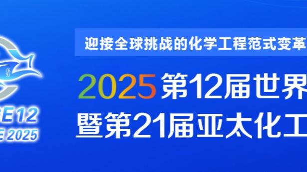 雷竞技源码截图0