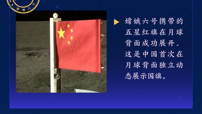 比尔：詹姆斯显然是史上最佳之一 他是我从小崇拜仰望的对象