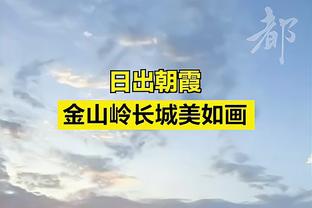 曼城换下福登、科瓦西奇，阿森纳换下基维奥尔、若日尼奥