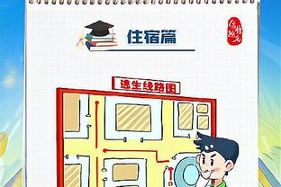 知名体育经济记者：2023年乔丹从品牌分红中得到3.3亿美元